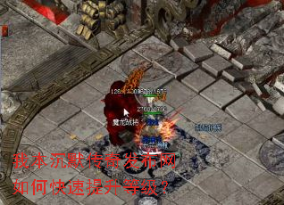 �ұ���Ĭ���淢������ο��������ȼ���