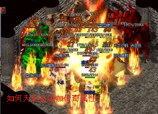 ���Ϊװ�����Ӵ������ԣ�