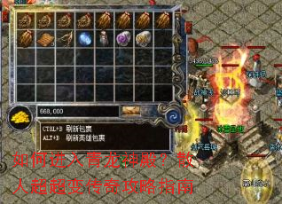 ��ν���������ɢ�˳����䴫�湥��ָ��