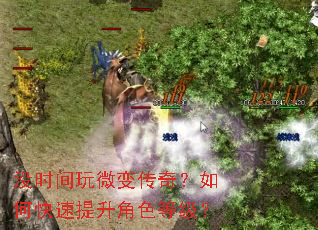 ûʱ����΢�䴫�棿��ο���������ɫ�ȼ���