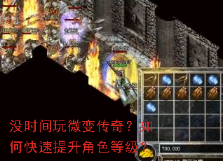 ûʱ����΢�䴫�棿��ο���������ɫ�ȼ���