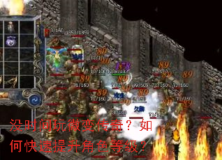 ûʱ����΢�䴫�棿��ο���������ɫ�ȼ���