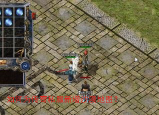 ���Ϊ����˽������ɳĮ��ͼ��