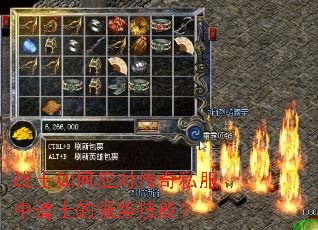 սʿ���Ӧ�Դ���˽���е�ʿ��ǿ�Ƽ��ܣ�