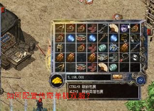 ������ô��浥��˫����