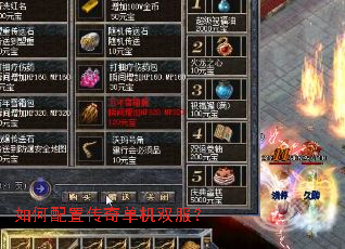 ������ô��浥��˫����