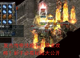 ���Ŵ��漼��ʯ��ȡȫ���ԣ����ֱؿ��ؼ��󹫿�