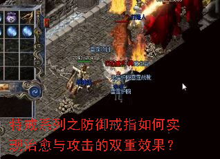 �ؽ�ϵ��֮������ָ���ʵ�������빥����˫��Ч����