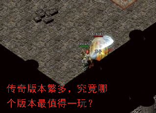 ����汾���࣬�����ĸ��汾��ֵ��һ�棿