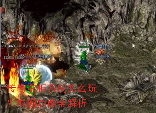 �����¹�ϵͳ��ô�棿�³�����ȫ����