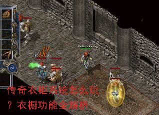 �����¹�ϵͳ��ô�棿�³�����ȫ����