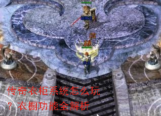 �����¹�ϵͳ��ô�棿�³�����ȫ����