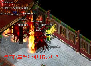 ����PK�����������ȡʤ��