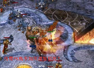 ����PK�����������ȡʤ��