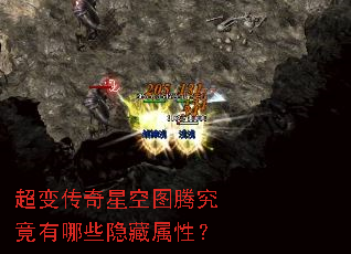 ���䴫���ǿ�ͼ�ھ�������Щ�������ԣ�