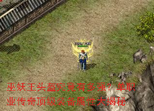 ������ͷ�������ж�ǿ����ְҵ���涥��װ�����Դ����