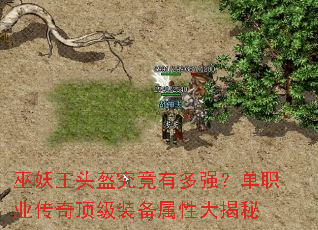 ������ͷ�������ж�ǿ����ְҵ���涥��װ�����Դ����