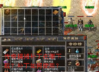 �����̯�����������أ��������ʹ�ã�