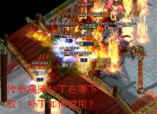 �����̯�����������أ��������ʹ�ã�