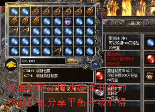 ��Ѫ������ο�������ս��������ҷ���ƽ�������ĵ�