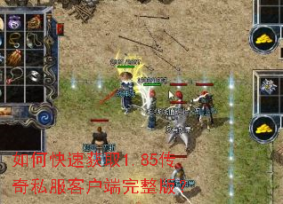 ��ο��ٻ�ȡ1.85����˽���ͻ��������棿