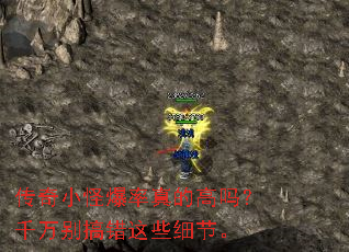 ����С�ֱ�����ĸ���ǧ�������Щϸ�ڡ�