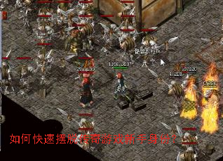 ��ο��ٰ��Ѵ�����Ϸ�������ݣ�