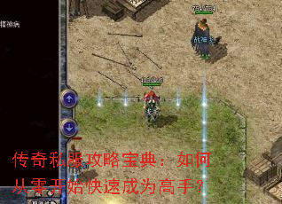 ����˽�����Ա��䣺��δ��㿪ʼ���ٳ�Ϊ���֣�