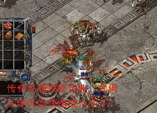 ����˽�����Ա��䣺��δ��㿪ʼ���ٳ�Ϊ���֣�