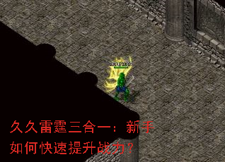 �þ���������һ��������ο�������ս����