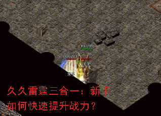 �þ���������һ��������ο�������ս����