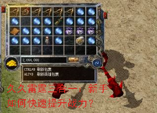 �þ���������һ��������ο�������ս����