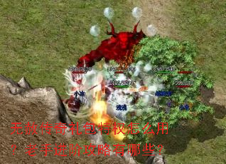 ���⴫�������Ȩ��ô�ã����ֽ��׹�������Щ��