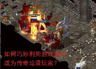 �������������Ϸ©����Ϊ����������ң�