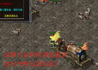 �������������Ϸ©����Ϊ����������ң�