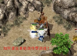 ��μ��赥���洫����Ϸ��