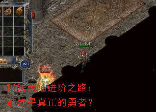 �귨��½����֮·��˭�������������ߣ�