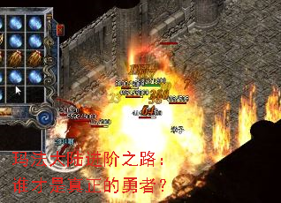 �귨��½����֮·��˭�������������ߣ�