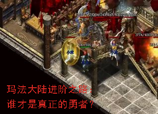 �귨��½����֮·��˭�������������ߣ�