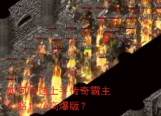 ��ο������ִ������֮·1.76�߱��棿