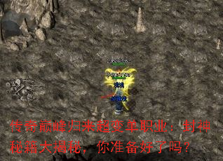 �����۷�������䵥ְҵ�������ؼ�����أ���׼��������