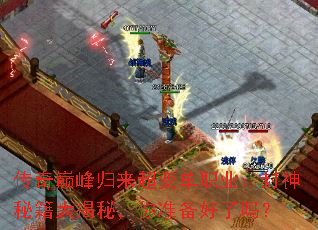 �����۷�������䵥ְҵ�������ؼ�����أ���׼��������