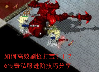 ��θ�Чˢ�ִ򱦣�1.76����˽�����׼��ɷ���