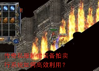 ����˽������װ��������ϵͳ��θ�Ч���ã�