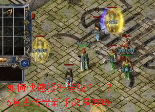 ��ο��������ȼ���1.76���Ŵ������ֱؿ�����