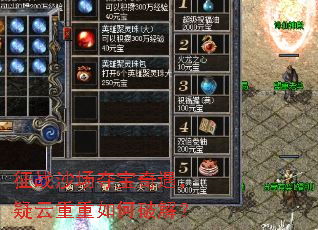 ��սɳ���ᱦ������������������ƽ⣿