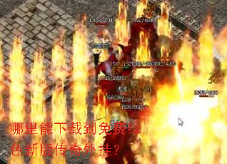 ���������ص������ɫ�°洫����ң�