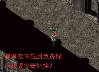 ���������ص������ɫ�°洫����ң�