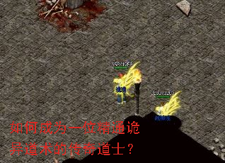 ��γ�Ϊһλ��ͨ��������Ĵ����ʿ��