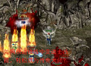 ��ο��������б��ʿ���ܣ����ɳ�Ϊ������У�